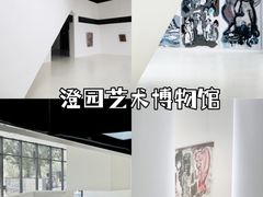 -老鼎万春卤菜(五代传承创始老店)