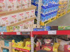 -山姆会员商店(杨桥西路店)