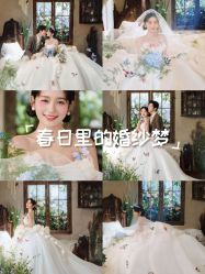 -时光印记婚纱摄影工作室·原创定制