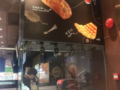 门面-天美汇鸡翅包饭(来福士广场店)