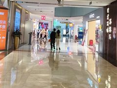 -福田卓悦INTOWN购物中心