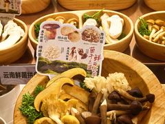 -楠小云·云南鲜菌·鲜牛自助火锅(九眼桥店)