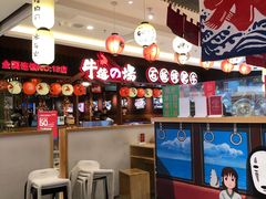 -怪物的冰与火(天虹商场中山路店)