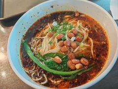 重庆小面-小滨楼(渝都大道店)