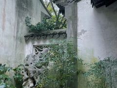 -惠山古镇·寄畅园