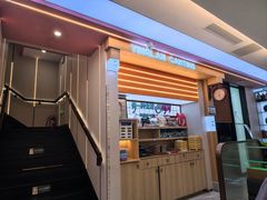 -英兰朝族饭店(河南桥头店)