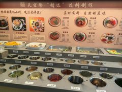-天宜隆蘑菇宴火锅(石景山旗舰店)