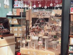 -森活木趣wooderfullife(益田假日广场店)