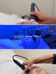 -韩国淼美颜皮肤管理官方直营店