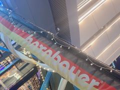 -haxnbauer海森堡德国餐厅(深圳coco店)