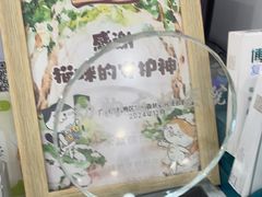 -瑞鹏·疫苗·绝育·宠物医院(广九店)