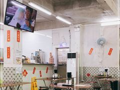-噏耷茶档