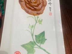 -北京全聚德(王府井店)