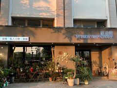 -威尼斯西餐厅(小榄大信店)