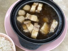-新记肉骨茶