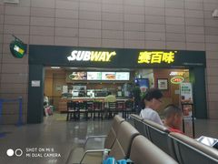 -SUBWAY赛百味(浦东机场店)