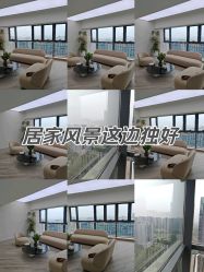 -HEYAN荷妍专业脱毛连锁机构
