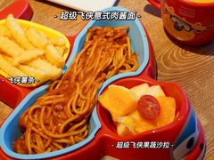 -必胜客(南锣鼓巷店)