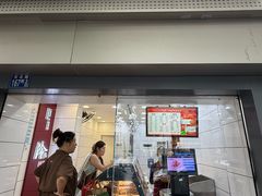 -冷记卤品(台北路店)