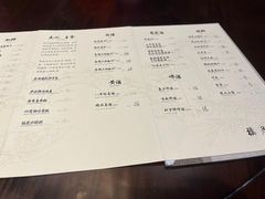 -明月楼