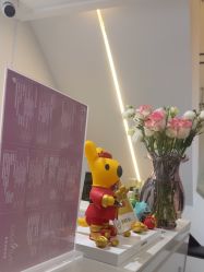 -春田皮肤管理中心品牌旗舰店