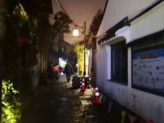 -鸡脚旮旯平江路店