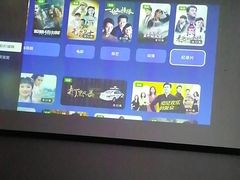 -秘境影院式酒店(苏州平江万达广场店)