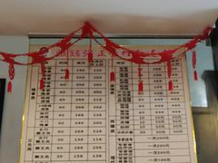 -张钰强中医正骨推拿连锁(华发商都店)
