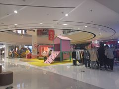 -丽达购物中心(崂山店)
