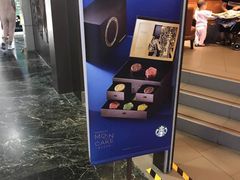 -星巴克(广州正佳广场4层店)