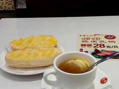 特价团购下午茶餐-壹间茶餐厅(天娱广场店)