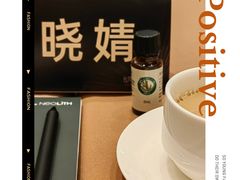 -杭州西溪喜来登度假大酒店