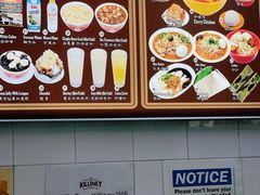 -Killiney Kopitiam(基利尼路67号店)