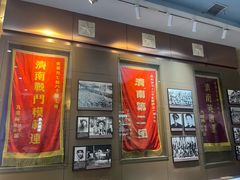 -解放阁