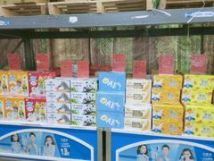 -福达坊批发城(汉阳黄金口总店)