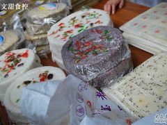 -一品方糕专卖店