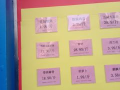 -家乐福(金观音店)