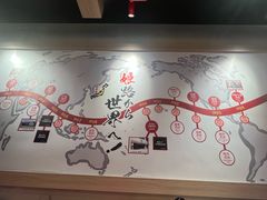 -寸屋拉面(凯德晶萃店)