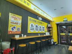 -小谷姐姐麻辣拌·麻辣烫(潞河店)