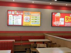 -129老爸茶丨清补凉