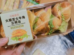 -中粮丰通（北京)食品有限公司