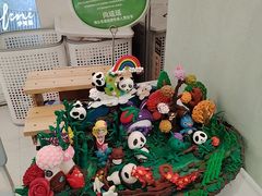 -眉州东坡·熊猫主题餐厅(枫蓝店)
