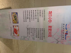 市民中心酒楼-市民中心-餐厅