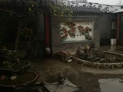 -三品尚院(贝勒府旧址店)