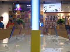 -苏宁易购(Suning Pro南京山西路店)