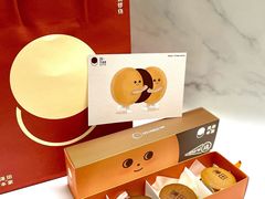 -泽田本家·铜锣烧(美罗城店)
