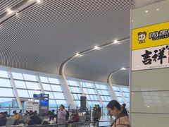 -徽记面馆(合肥新桥国际机场店)