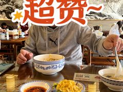 -笑来喜馄饨小笼工坊店(湖滨街店)