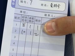 -秦汉胡同国学书院(梅川分馆)