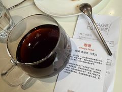 -VOYAGE COFFEE 咖啡烘焙工坊店(798艺术区店)